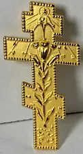 Vintage Orthodox Russian Gold-tone Cross Jesus