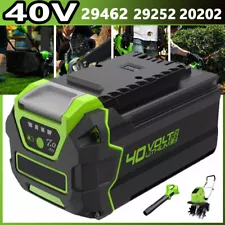 40V 7.0Ah For Greenworks G-MAX Lithium Battery 29472 29462 29252 20202 40 Volt