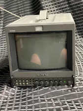 Sony Trinitron PVM-8042Q Professional Color Monitor