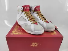 Size 10.5 - Air Jordan 7 Retro Year Of The Rabbit