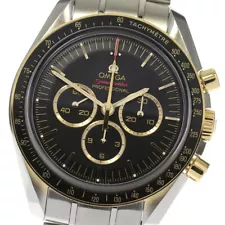 OMEGA SPEEDMASTER TOKYO OLYMPICS BLACK WATCH 522.20.42.30.01.001 (2020 Limited)