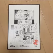 NANA Ai Yazawa NOT FOR SALE Replica original artwork poster 10 x 14