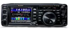 Yaesu FT-991A HF/50/140/430MHz All-Mode “Field Gear” Transceiver w/ 3 Yr Wnty