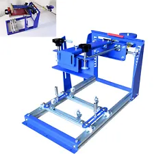 Screen Printing Press Curved Screen Printing Machine for Cup/Pen/Bottle etc. DIY