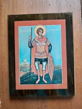 St. Demetrius Orthodox Icon