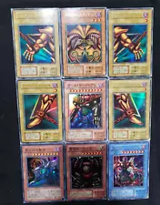 30 card Yugioh Holos Exodia Forbidden One set Secret Rare Gate Guardian