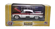 1957 Dodge Custom Royal Lancer D500 10-14 ð¥ M2 Auto-Thentics Premium Edition