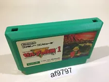 af9797 The Legend of Zelda 1 NES Famicom Japan