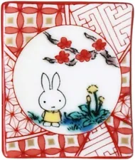 Miffy Kutani Ware Porcelain Chopstick Rest Red Painting Kanesho from Japan NEW