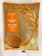 Traditional Organic Pure Sri Lankan Kuruluthuda Brown (Red) Healthy Rice 1Kg