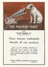 1920 dog looking into phonograph Nipper RCA Victor Victrola ad NEW poster 18x24