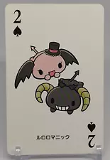 Lloromannic Sanrio Characters Playing Cards Spade 2 2023 Not For Sale Japanese