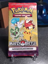 Pokemon Match Battle McDonalds 2023 Promo New Sealed Booster 4 Card Pack