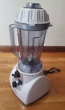 Heavy Duty Variable Speed Blender