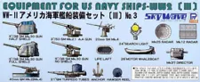 1/700 Skywave Equipment Set for US WWII Navy Ships (III)