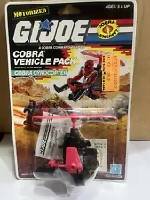 1988 Hasbro GI Joe ARAH Motorized Cobra Gyrocopter MOC 366