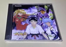 NGE Neon Genesis Evangelion DVD Not For Sale Special Disk Japan 1998 sealed