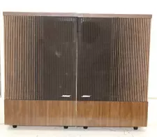 Bose 501 Speaker Pair