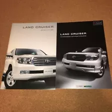 Land Cruiser 07 9 Ty23122