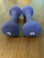 Set Of 2lb Weights