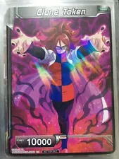 Dragon Ball Super Card Game Overseas English Not for Sale Token Android 21