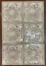 Antique Cambridge Art Tile Works Glazed Fireplace Tiles - Set of Six