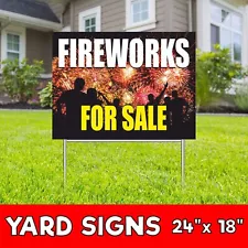 FIREWORKS FOR SALE Yard Sign Corrugate Plastic with H-Stakes SPARKLERS Lawn Sign