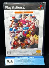 Street Fighter III 3rd Strike Fight For Future Sony PlayStation 2 PS2 Sealed New