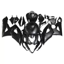 FSM Carbon Fiber Effect Fairing Fit for 2005-2006 GSXR 1000 w/ Tank Cover