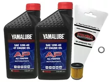 Cyclemax Genuine OEM 2018-2023 Yamaha XT250 Oil Change Kit (For: 2016 Yamaha XT250)