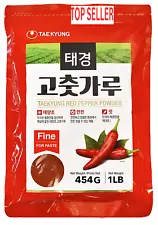 Chili Powder For Paste Fine 1LB Korean Gochugaru Red Pepper Spice