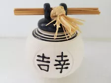 Chinese Ceramic Good Fortune Wishing Pot with Lid