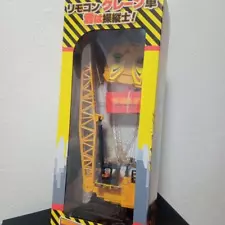 Remote Control Crane Truck You Are The Pilot