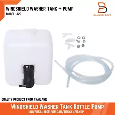 Windshield Washer Tank Bottle Motor Pump For Toyota Land Cruiser FJ40 FJ45 FJ50 (For: 1971 Land Cruiser)