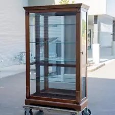 Pulaski Mahogany Glass Sliding Door Curio Cabinet 4 Shelves