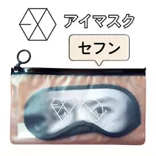 Exo Goods Sehun Eye Mask