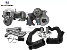 Upgraded V3 TD04-19T Twin Turbocharger+2" inlet outlet pipes for 335i LHD N54 (For: More than one vehicle)