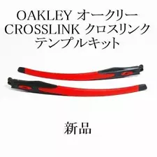 Oakley Cross Link Temple Kit Saten Black