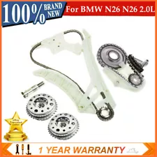 Timing Chain Oil Pump Kit w/ Camshaft Gear For BMW 328 428 528 X3 X5 2.0 N26 N20