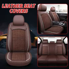 For BMW Ice Silk PU Leather Car Seat Covers Full Set/2xFront Cushions Protectors (For: BMW)