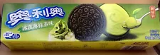 Oreo | Cookies Ice Cream Matcha | Exotic Flavors | Asian Snacks