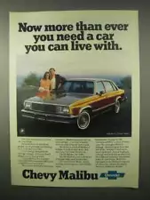 1980 Chevy Malibu Classic Sedan Ad - More Than Ever