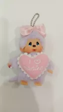 Monchhichi Key Chain I Love Darling Purple Macaron