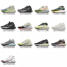 Nike React Pegasus Trail 4 GTX Gore-Tex Men / Women / Wmns Running Shoes Pick 1