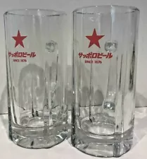 Sapporo Beer Mag Retro Glass Japanese Popular Famous Clear Not for Sale Set of 2