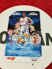 MICHAEL JORDAN MOVIE SPACE JAM NOT FOR SALE Phone CARD Japanese Promo Buds Bunny