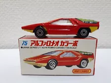 (New, Japan Box) Matchbox - Alfa Romeo Carabo