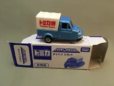 Tomica TOMY Limited Daihatsu Midget EVENT SPECIAL ( Not For Sale Edition ) Rare