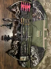 Loaded Custom Hoyt Carbon Defiant (R-hand, 28” 70#, DFX-3 cams)