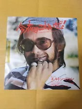 Japanese press 7inch!!! Promotional white label Not for sale Rare ELTON JOHN